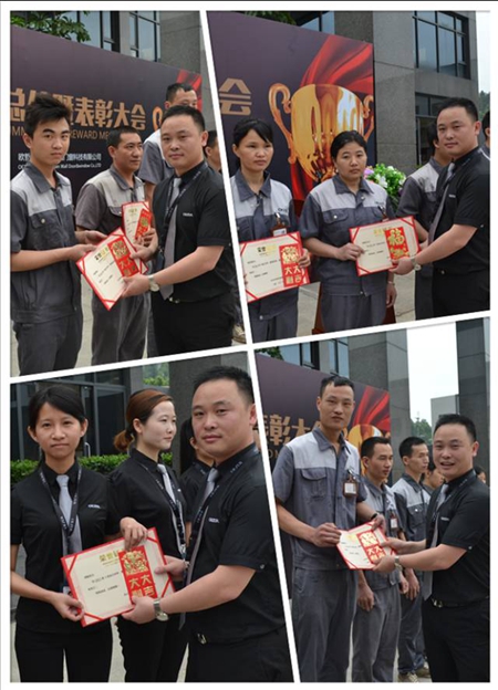 欧哲门窗:雄关漫道真如铁,而今迈步从头越 欧哲门窗:雄关漫道真如铁,而今迈步从头越