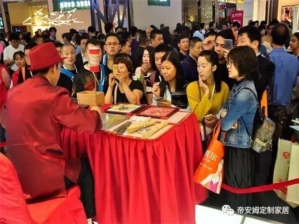 行业大咖齐聚帝安姆全屋定制展会现场 高颜值展馆秀出品牌魅力