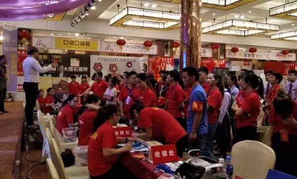汉慕斯门窗珠海钻石商会再创佳绩 汉慕斯门窗珠海钻石商会再创佳绩