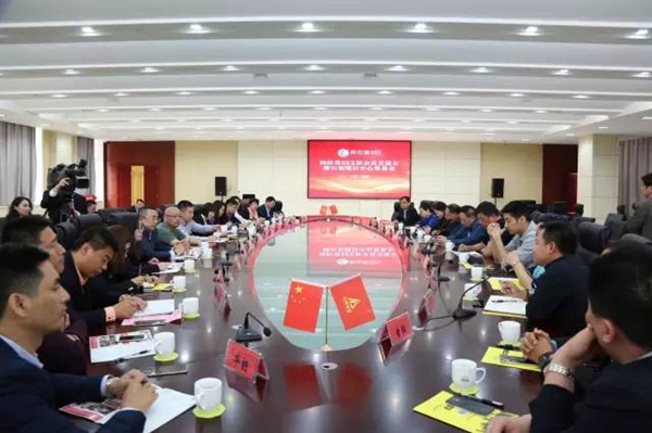 筑梦绿色·共享WE来:中国房地产业与门窗行业发展交流峰会暨无铬行动启动会隆重召开 筑梦绿色·共享WE来:中国房地产业与门窗行业发展交流峰会暨无铬行动启动会隆重召开