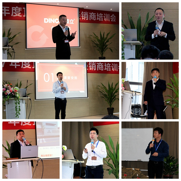千里来赴，满载而归——顶立新材料经销商培训会圆满落幕