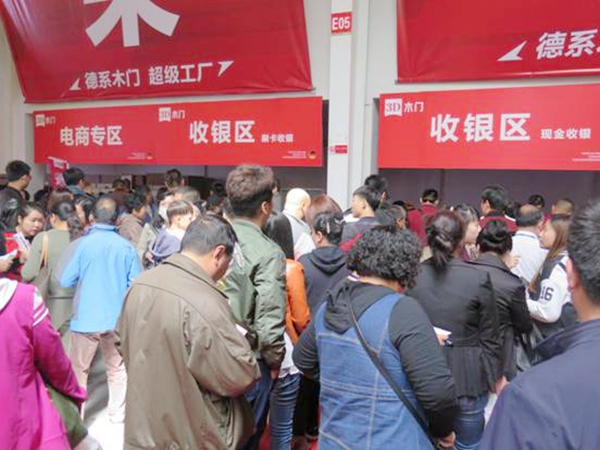速度与激情,在3D木门超级工厂倾情上演 速度与激情,在3D木门超级工厂倾情上演
