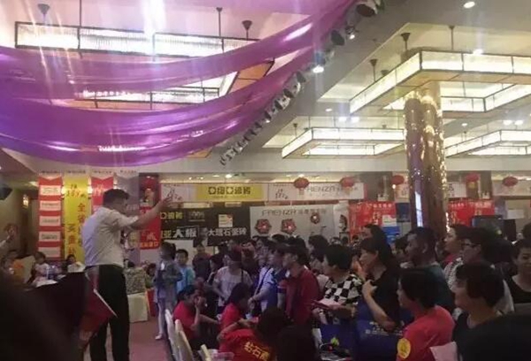 汉慕斯门窗珠海钻石商会再创佳绩 汉慕斯门窗珠海钻石商会再创佳绩