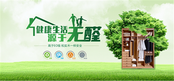 德维尔：大明星来了 你怎么能不来！