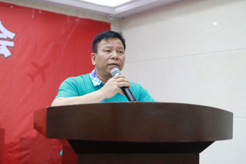 聚力共赢 扬帆启航 广东省天花吊顶协会第一次会员大会成功举行