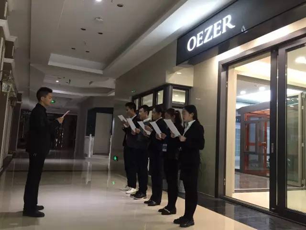 欧哲终端店面4S打造中国行——南充站