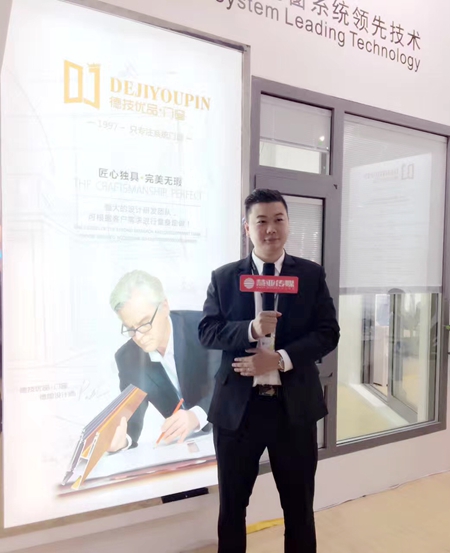 德技优品:出台帮扶新政策,竭力打造2020千万计划 德技优品:出台帮扶新政策,竭力打造2020千万计划