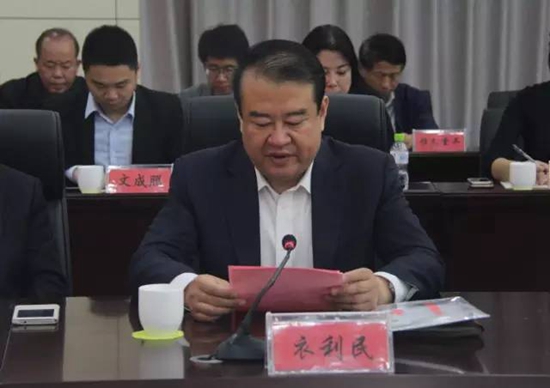 中国模板脚手架协会第二届铝模板产业发展联盟会议隆重召开