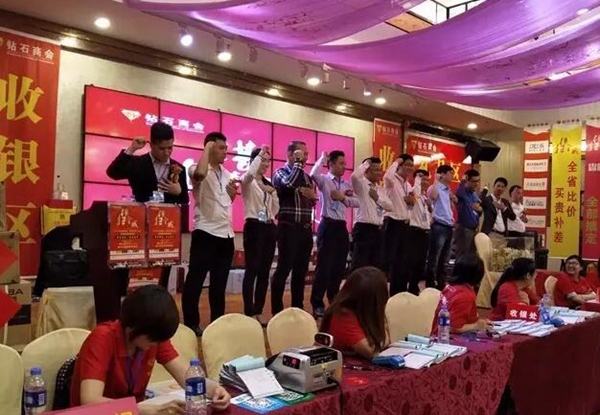 汉慕斯门窗珠海钻石商会再创佳绩 汉慕斯门窗珠海钻石商会再创佳绩
