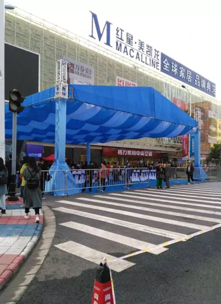 武汉武昌德技优品门窗专卖店盛大开业