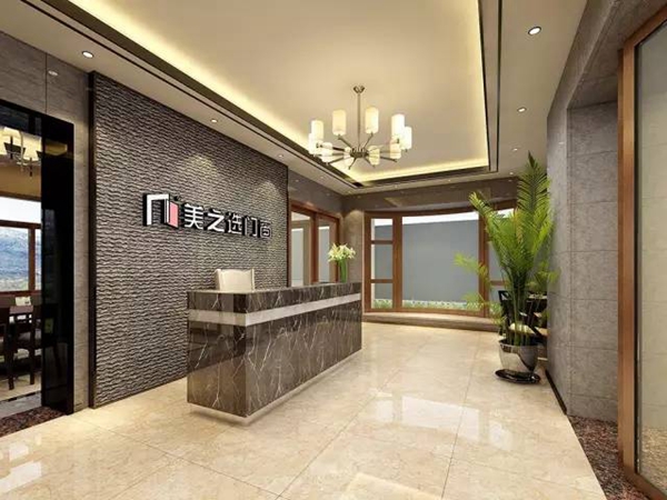 美之选门窗:全新专卖店形象升级飓风凶猛,绽放品牌全新力量 美之选门窗:全新专卖店形象升级飓风凶猛,绽放品牌全新力量