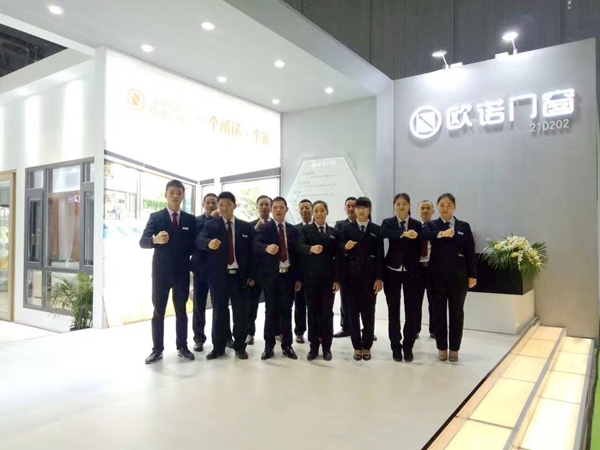 欧诺门窗携防水高气密性轨道产品亮相上海建博会
