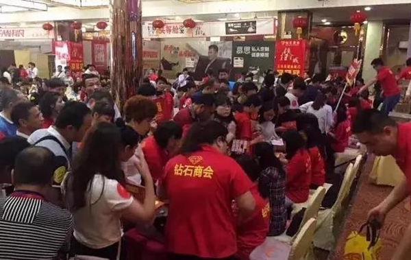汉慕斯门窗珠海钻石商会再创佳绩 汉慕斯门窗珠海钻石商会再创佳绩
