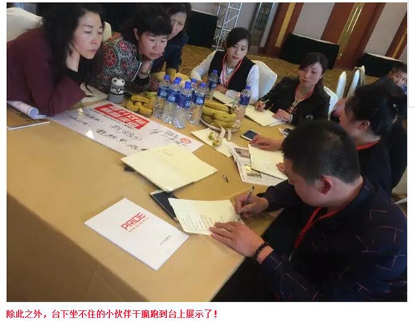 帕莱德门窗:说走就走,莘莘学子烟花三月下扬州 帕莱德门窗:说走就走,莘莘学子烟花三月下扬州