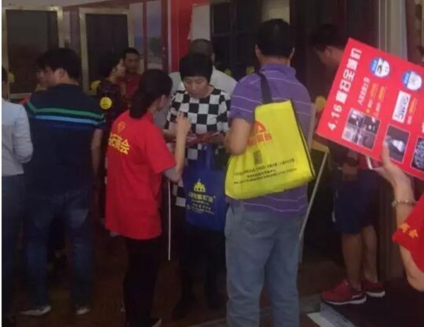 汉慕斯门窗珠海钻石商会再创佳绩 汉慕斯门窗珠海钻石商会再创佳绩