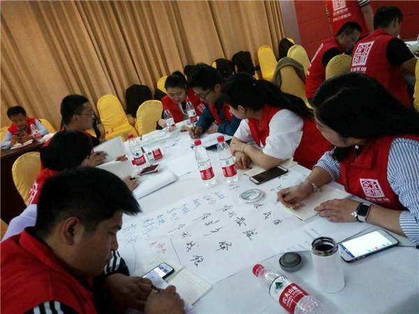 新起点,共跨越——金诚永信木门第五届育英训练营圆满举办 新起点,共跨越——金诚永信木门第五届育英训练营圆满举办