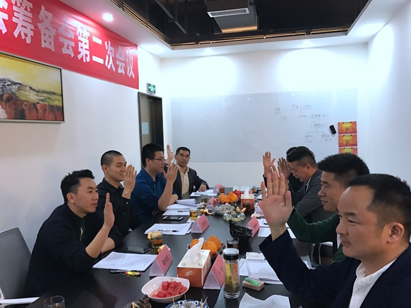 爆料：定制行业惊天内幕，有些人要搞事！