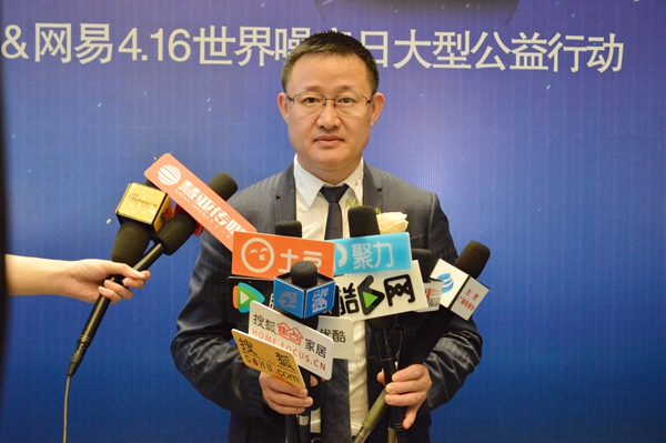 皇派门窗＆网易4.16世界噪音日大型公益活动隆重开幕