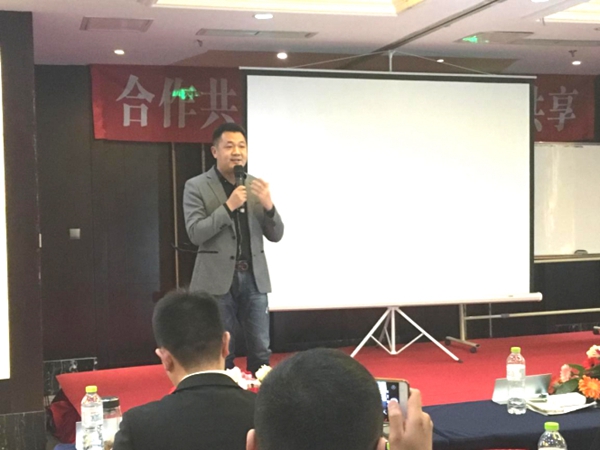 帝安姆全屋定制2017春季招商峰会再增16位城市合伙人，实力抢滩全国战略市场！