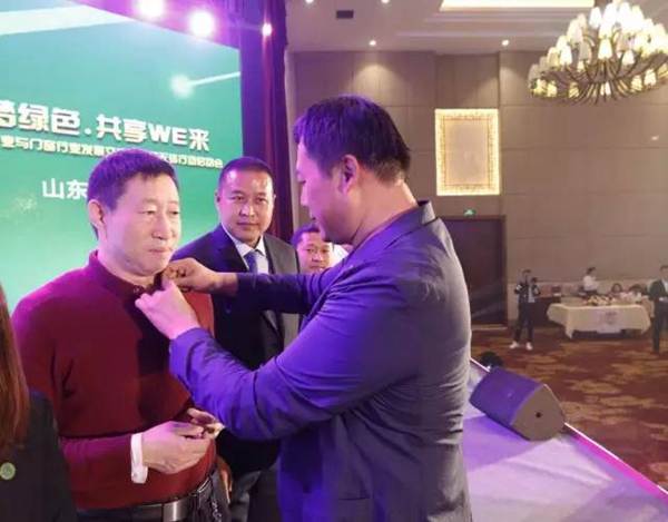 筑梦绿色·共享WE来:中国房地产业与门窗行业发展交流峰会暨无铬行动启动会隆重召开 筑梦绿色·共享WE来:中国房地产业与门窗行业发展交流峰会暨无铬行动启动会隆重召开