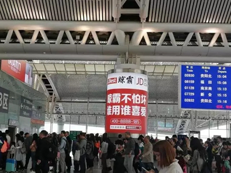 今日头条:L Best晾霸启动新一轮大传播战略,助推品牌力直线狂飙 今日头条:L Best晾霸启动新一轮大传播战略,助推品牌力直线狂飙
