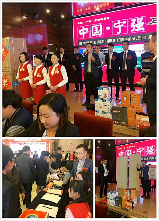 亚菲尔开启帮扶模式，宁强经销商单日销量达120万