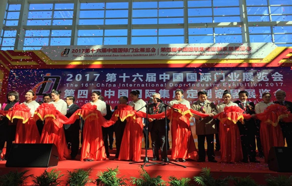 狂舞西部 相约成都:中国木门30强西部行 狂舞西部 相约成都:中国木门30强西部行