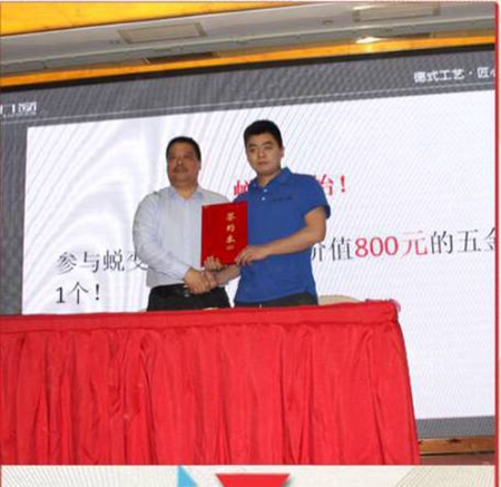 突破创新 不断超越：意博门窗又一家专卖店落地--福建浦城 