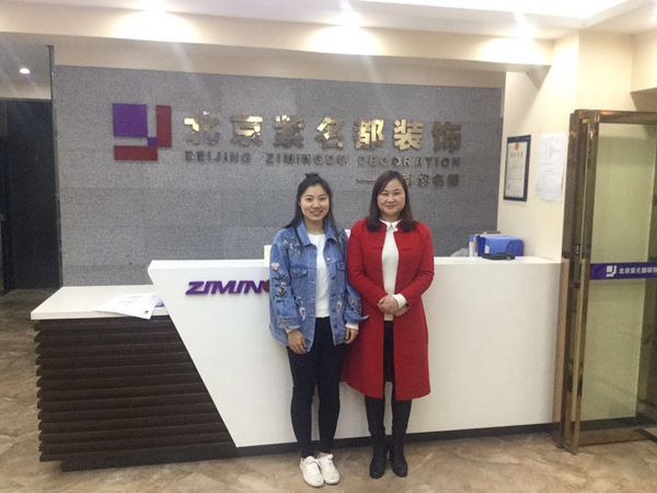 强强联合:创艺木门与各大装修公司达成战略合作关系 强强联合:创艺木门与各大装修公司达成战略合作关系
