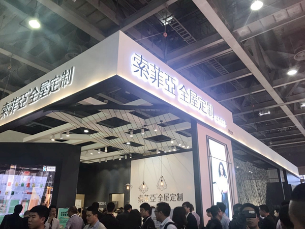 衣柜展观察:全屋定制是风口还是盲从? 衣柜展观察:全屋定制是风口还是盲从?