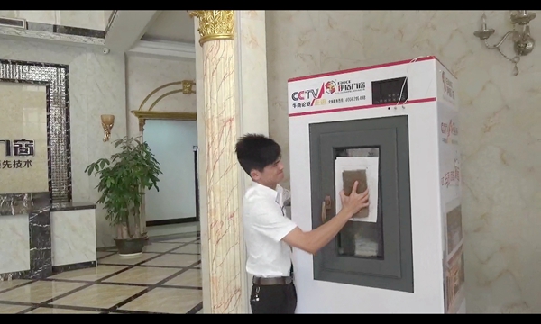 十大门窗品牌的力量!伊盾门窗产品试验北京水立方震撼亮相 十大门窗品牌的力量!伊盾门窗产品试验北京水立方震撼亮相