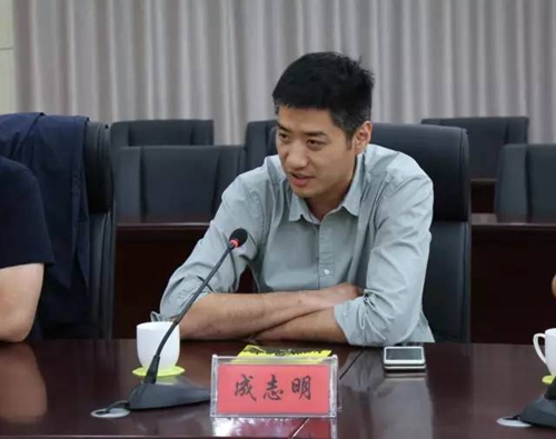 筑梦绿色·共享WE来:中国房地产业与门窗行业发展交流峰会暨无铬行动启动会隆重召开 筑梦绿色·共享WE来:中国房地产业与门窗行业发展交流峰会暨无铬行动启动会隆重召开
