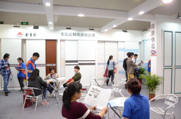 金莱客王党生：紧抓定制家居发展趋势 推广金莱客品牌魅力