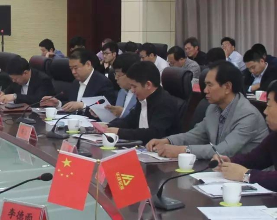 中国模板脚手架协会第二届铝模板产业发展联盟会议隆重召开
