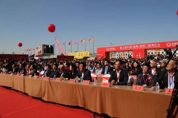 今日头条：第五届中国（临朐）家居门窗博览会盛大开幕！