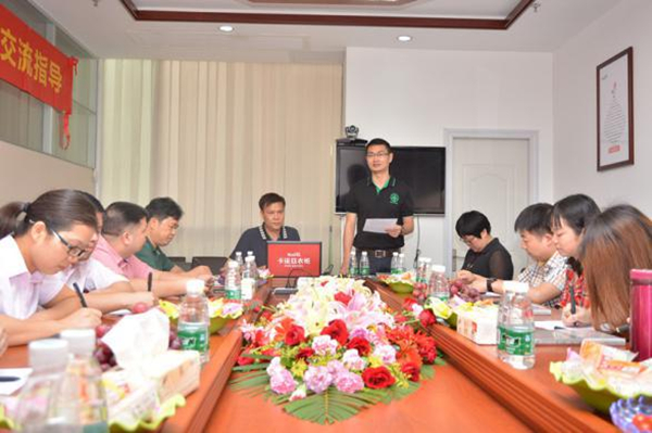 卡诺亚家居：省级实践教学示范基地落户卡诺亚