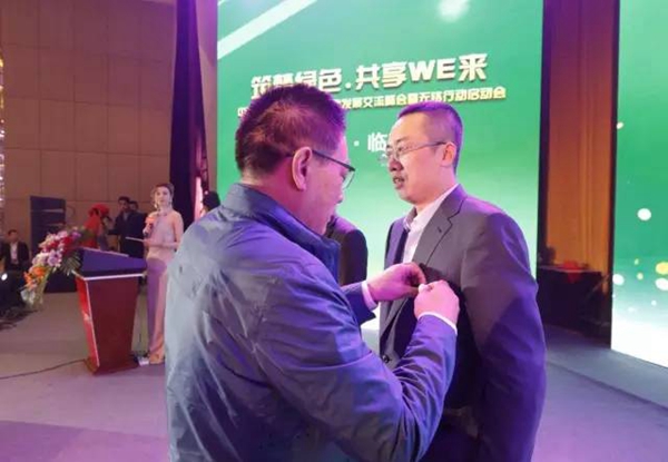 筑梦绿色·共享WE来:中国房地产业与门窗行业发展交流峰会暨无铬行动启动会隆重召开 筑梦绿色·共享WE来:中国房地产业与门窗行业发展交流峰会暨无铬行动启动会隆重召开