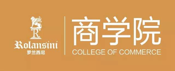 培训实战：相信未来定在罗兰西尼！