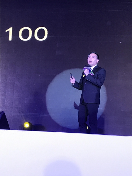 2017新豪轩门窗第十一届战略合作伙伴峰会暨新品品鉴会圆满落幕