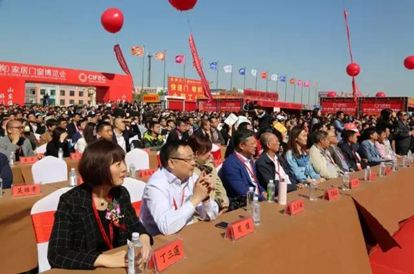 今日头条：第五届中国（临朐）家居门窗博览会盛大开幕！