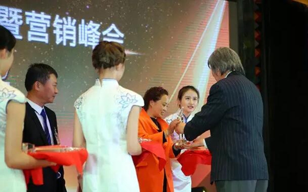 “博才聚力 乐创共赢” 博乐之星2017年新品发布暨营销峰会 “博才聚力 乐创共赢” 博乐之星2017年新品发布暨营销峰会