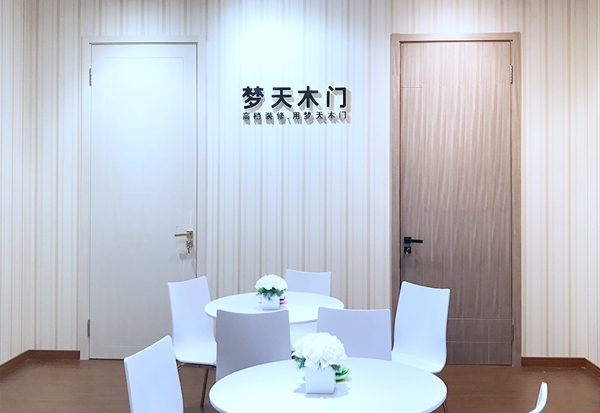 梦天木门：携全新新中式系列产品参评，完美诠释新场景概念