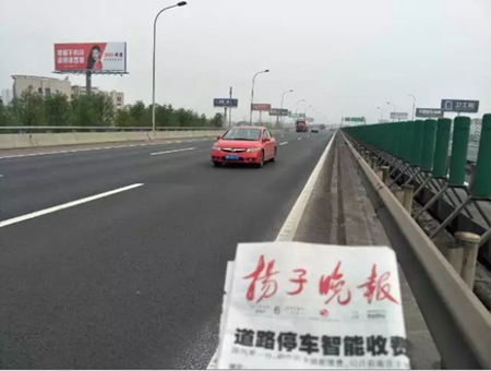 今日头条:L Best晾霸启动新一轮大传播战略,助推品牌力直线狂飙 今日头条:L Best晾霸启动新一轮大传播战略,助推品牌力直线狂飙