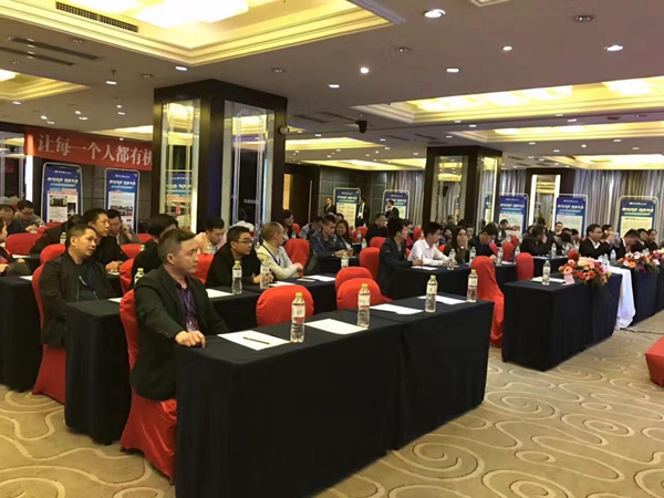 帝安姆全屋定制2017春季招商峰会再增16位城市合伙人，实力抢滩全国战略市场！