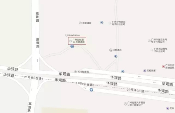 “欢迎回家”晾霸2017年全国经销商大会即将启幕! “欢迎回家”晾霸2017年全国经销商大会即将启幕!
