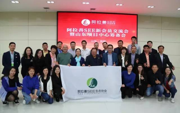筑梦绿色·共享WE来:中国房地产业与门窗行业发展交流峰会暨无铬行动启动会隆重召开 筑梦绿色·共享WE来:中国房地产业与门窗行业发展交流峰会暨无铬行动启动会隆重召开