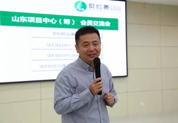 筑梦绿色·共享WE来:中国房地产业与门窗行业发展交流峰会暨无铬行动启动会隆重召开 筑梦绿色·共享WE来:中国房地产业与门窗行业发展交流峰会暨无铬行动启动会隆重召开