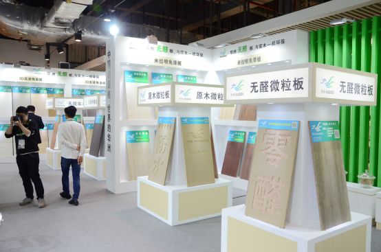 华坊洲肖八月:致力无醛环保产品开发 服务定制家居市场 华坊洲肖八月:致力无醛环保产品开发 服务定制家居市场