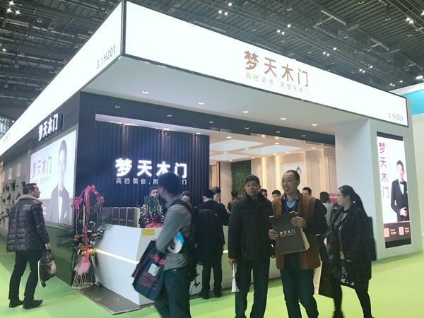梦天木门：携全新新中式系列产品参评，完美诠释新场景概念