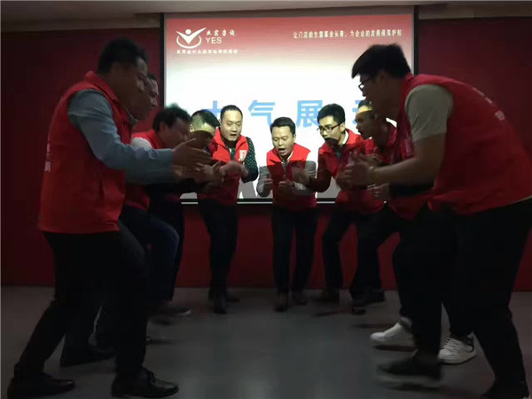 新起点,共跨越——金诚永信木门第五届育英训练营圆满举办 新起点,共跨越——金诚永信木门第五届育英训练营圆满举办